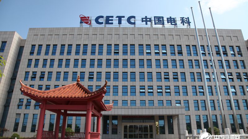 射频开关用PIN二极管：参数对比与选型逻辑