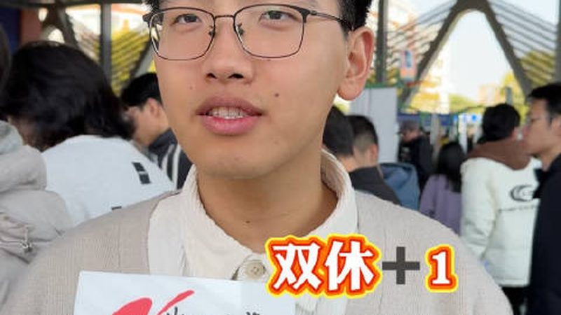 成都物联网芯片研发：揭秘物联网时代的核心驱动力