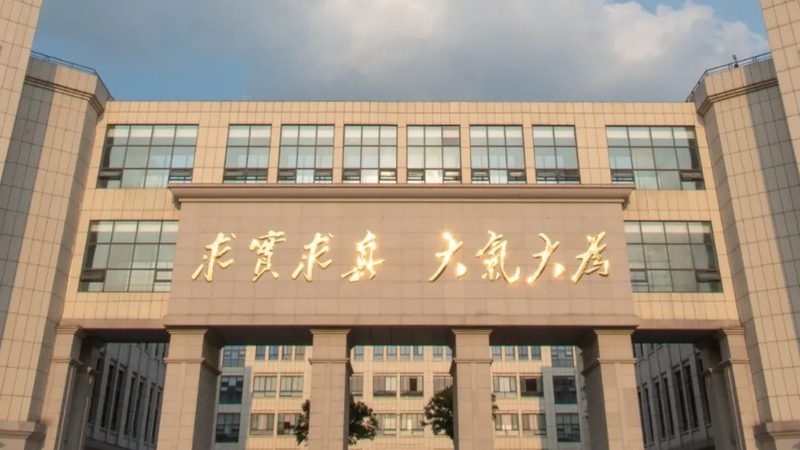电子配件尺寸参数表怎么选才对