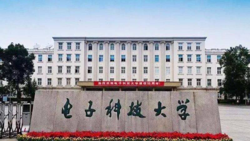 成都电子模块批发报价