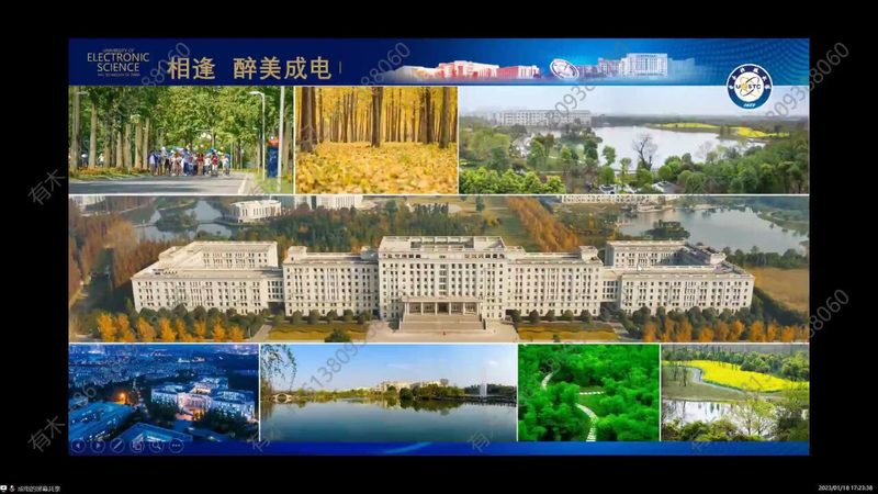 三极管定制：揭秘四川成都优质厂家背后的技术奥秘**
