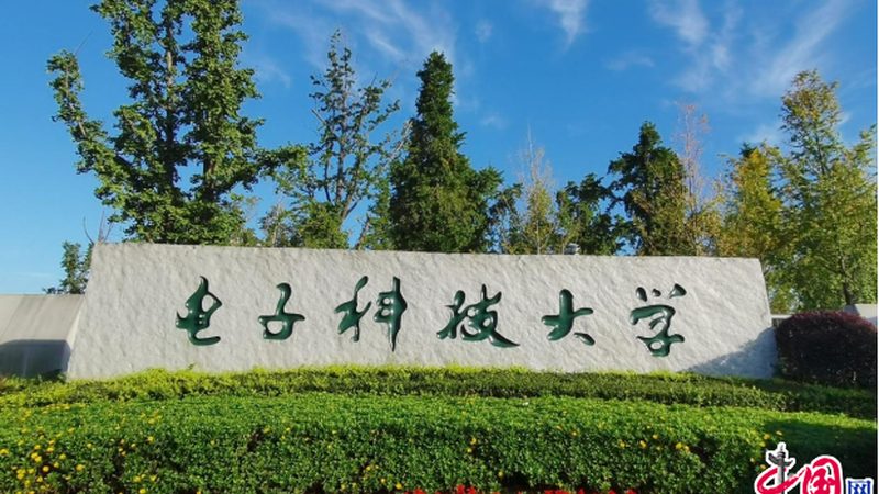 PCB打样，从流程到细节：揭秘高效打样之道