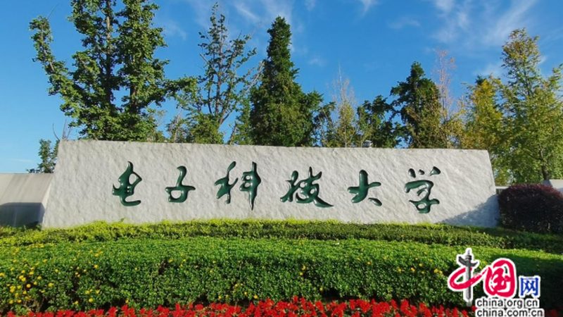 SMT贴片加工：揭秘北京优质厂家直销的秘密