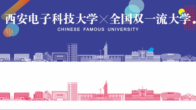 SMT贴片加工厂：揭秘其区域分布背后的产业布局