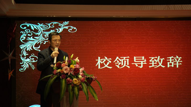 贴片三极管好坏测量，电路设计要点全解析